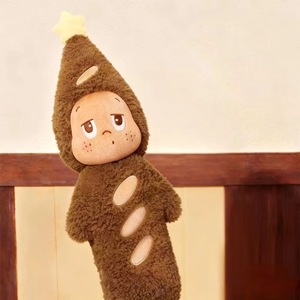 Peluche personnalisée avec logo, motif Twinkle Baguette, dessin animé, douce, marron, Yellow Star Man, animal en peluche, poupée, coussin décoratif - Product Image 5