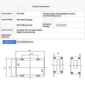 Ouluda TDA-05 Gewichts-Transmitter Spanning 0-5V/0-10V Stroom 4-20mA IP64 Aluminiumlegering 1 Jaar Garantie China Aanpasbaar - Product Image 5