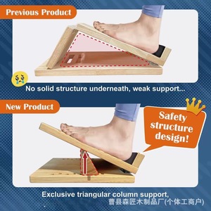 Tabla de estiramiento de madera, pedal inclinable para fitness, tabla de estiramiento de pantorrillas, tabla de estiramiento ajustable para ejercicios de gimnasio - Product Image 2