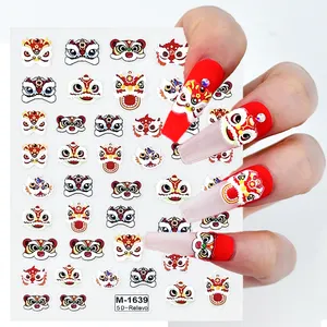 OEM Chinoiserie Desenho de adesivos para unhas Marcas de Desenho Chinês Dança do leão 5d Gravação de adesivos para unhas Decalques personalizados