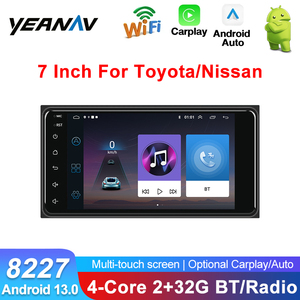 7 "2 DIN 2 + 32GB วิทยุในรถยนต์ระบบแอนดรอยด์สเตอริโอรถยนต์แอนดรอยด์วิทยุเครื่องเล่นมัลติมีเดียสำหรับรถยนต์โตโยต้าโคลอร่า - Product Image 2