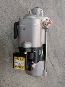 Motor de Arranque de Acero jm-6D107, Pieza de Repuesto Estándar OEM para Motor 6D107, Piezas de Maquinaria de Construcción, Marca Jianming - Product Image 4