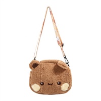 Produit phare : Sac à dos en peluche personnalisé de 20 cm, sac à dos mignon en forme d'ours, couleur blanche, sacs à dos en peluche pour enfants