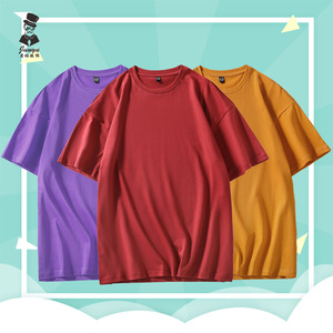 Nuova T-Shirt Hip Hop a Maniche Corte in Cotone, Vestibilità Ampia con Spalle Scese, Motivo Personalizzato, Uniforme di Classe, Casual e Sportiva - Product Image 1
