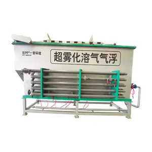 IEPP Manufacturer's Steel SADAF Nano Bubble Dissolved Air Flotation Machine Units Sewage Wastewater Treatment Equipment Factory