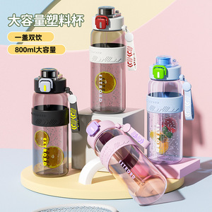Extrord Sports Water Bottle 1000Ml Double Straw Portable Fitness Outdoor Use - Product Image 5