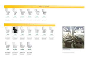 고효율 스마트 지능형 플러시 변기 WC 변기 인텔리전트 세라믹 일체형 변기 위생 용품 - Product Image 6