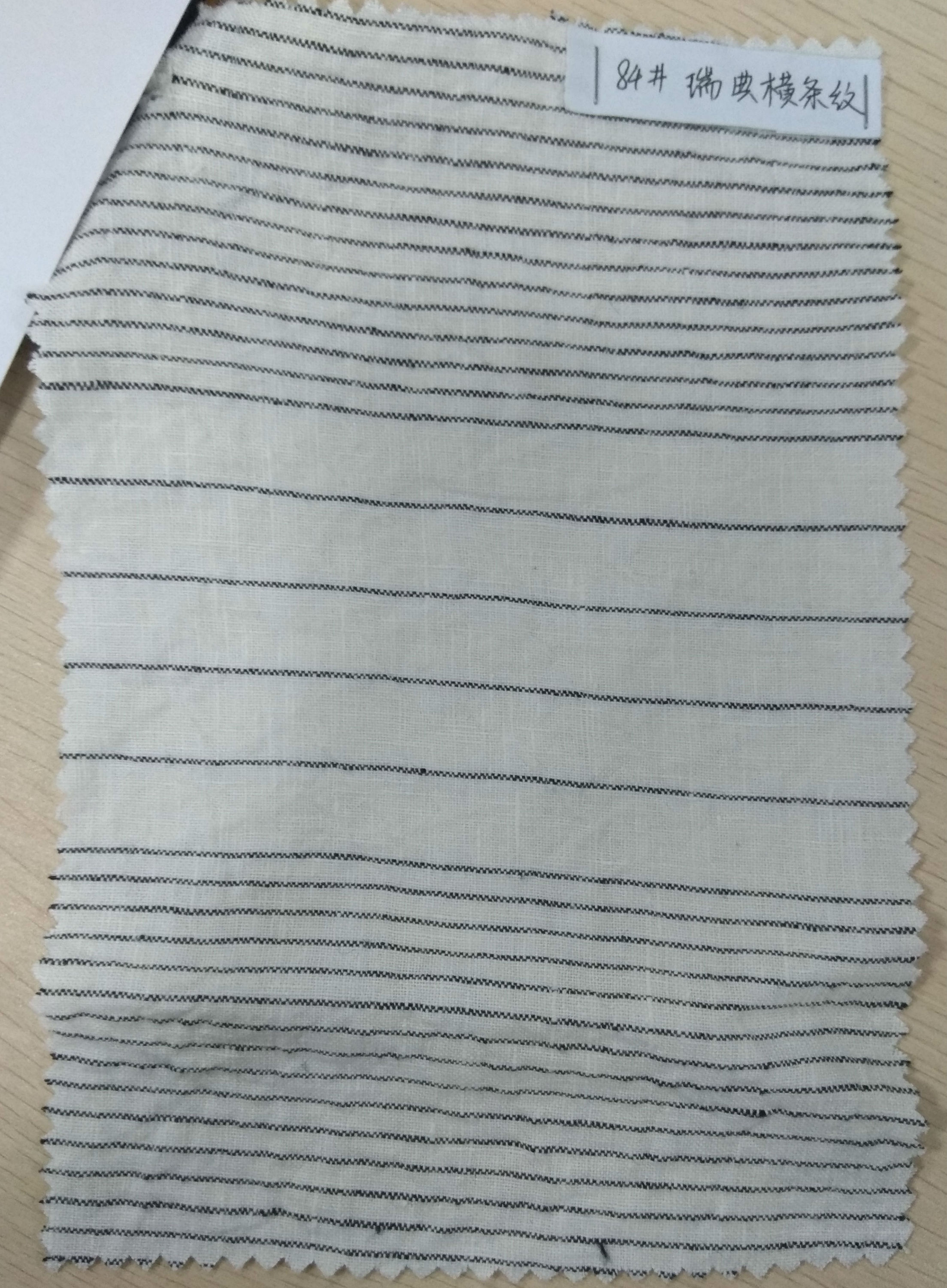 #84 horizontal stripes