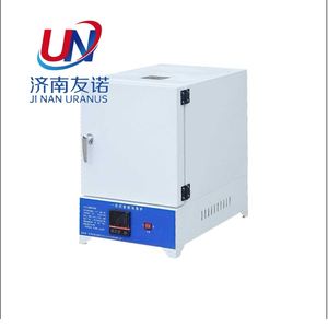 Forno Elétrico Industrial de Tratamento Térmico de Alta Temperatura 1200C com Motor, Capacidade de Aço Inoxidável de 10kg a 500kg - Product Image 5