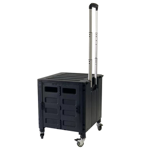 बफुलुओ नए डिजाइन सबसे अच्छी बिक्री फैशन पीपी प्लास्टिक 360 घूर्णन हटाने योग्य व्हील सामान पोर्टेबल शॉपिंग कार्ट - Product Image 2