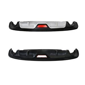 Difusor Trasero Rojo Mejorado, Alerón, Kit de Carrocería, Piezas de Repuesto para <span class=keywords><strong>Mazda</strong></span> <span class=keywords><strong>6</strong></span> Atenza 2013 2014-2018 2019, Accesorio Tuning - Product Image 2