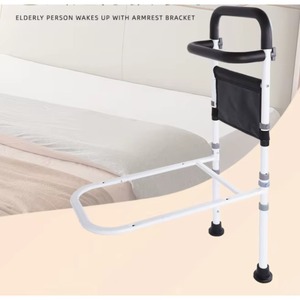 Height Adjustable Elderly Safety Bed Handrail Stability Grab Bar Compact Bed Assist - Product Image 3