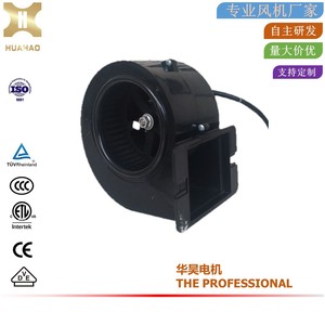 Ventilateur centrifuge à pales courbées vers l'avant FJ-118, petit souffleur d'air frais, 150 CFM, moyenne pression, ABS, pour purification et ventilation - Product Image 3