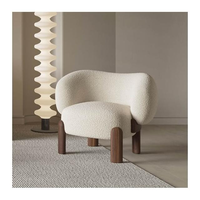 Fauteuil simple en tissu bouclé beige style nordique, chaise de loisirs contemporaine et durable pour hôtel, appartement, salon et bureau à domicile