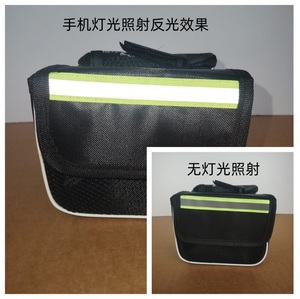 批发无品牌山地自行车硬壳包三合一反光上管包便携式骑行收纳配件 - Product Image 3