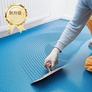 High-hardness Scratch-resistant Marble Effect Self-leveling Epoxy Floor <strong>Paint</strong>, Water Concrete Cement Floor <strong>Paint</strong> - Product Image 3