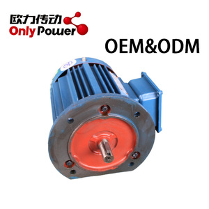 Proveedor de motores eléctricos asíncronos trifásicos industriales pequeños de alta potencia de 15kw, 10kw, 3000w, 2000w, 10000w con 2 años de garantía. - Product Image 2