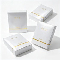 Boîte à masque facial, boîte de couleur personnalisée, boîte en carton blanc, boîte en carton doré et argenté, boîte en papier avec dorure, boîte en papier mat UV, boîte d'emballage personnalisée