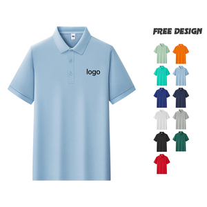 เสื้อยืดออกกำลังกายผู้ชายสีพื้น 9 สี ระบายอากาศได้ดี ขายส่ง รับสกรีนโลโก้ คอปกโปโล สำหรับออกกำลังกายและวิ่ง - Product Image 1