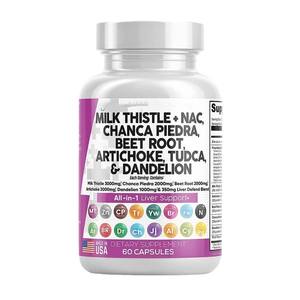 כמוסות צמחיות למבוגרים של מגנזיום גליצינאט - ניקוי כבד, ניקוי רעלים, צמיחת שיער, שיפור זיכרון ושיפור השינה - Product Image 1