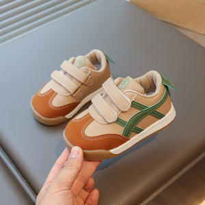 Nouvelles chaussures de sport basses à rayures vert kaki/noir/beige vert pour garçons et filles, chaussures en cuir Forrest Gump pour enfants - Product Image 4