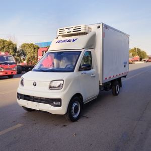 Camión pequeño de caja refrigerada Camión de helados nuevo de 5 toneladas-Descubre el precio - Product Image 3
