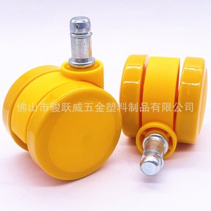 Junyuewei Swivel Caster 60mm Quiet Wear Resistant Office <b>Chair</b> Wheel - Product Image 4