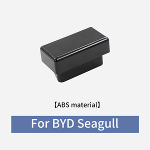 2023-2025 BYD Seagull Auto Power <strong>Window</strong> Roll up <strong>Module</strong> with Anti-Pinch Protection OBD <strong>Window</strong> Closer Electronics - Product Image 5