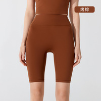 Shorts de sport taille haute pour femme avec logo personnalisé, effet peau nue, sans couture frontale, rehaussement des fesses, contrôle du ventre, doux et confortables
