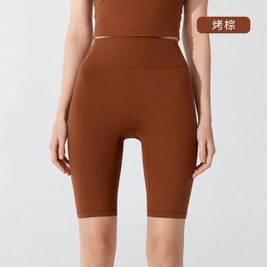Shorts Deportivos de Cintura Alta para Mujer con Logotipo Personalizado, Efecto Levanta Glúteos, Sin Línea Visible, Control de Abdomen, Suaves - Product Image 4