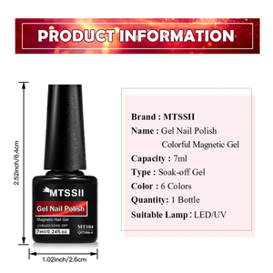 <span class=keywords><strong>Mtssii</strong></span> เจลทาเล็บสำหรับทำเล็บมือแบบ DIY ขนาด7มล. อุปกรณ์ทำเล็บแบบมืออาชีพสีสันสดใส - Product Image 2