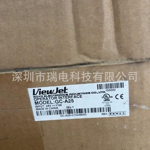 Viewjet Gc A25 800x480 Pantalla Táctil HMI PC Industrial con Interfaz Ethernet RS232 - Product Image 2