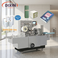 Machine d'emballage automatique de boîtes de parfum avec film cellophane BOPP 3D et PLC pour l'emballage alimentaire et de boissons