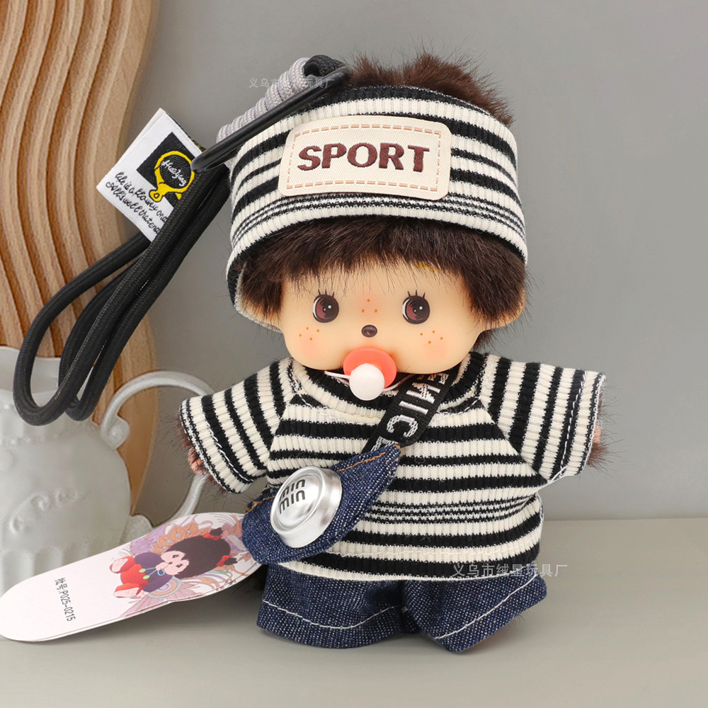 Véritable sport à rayures noires et blanches Meng Qiqi