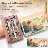 Nouvel ensemble de coupe-ongles en acier inoxydable à motifs de style chinois, cinq pièces, pour les soins des doigts et des pieds, boîte cadeau personnalisable avec impression