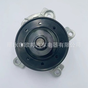 Bomba de Agua 16100-39465 para Toyota Corolla 2008-2015, Pieza de Repuesto para Refrigerante del Motor 1ZR - Product Image 4