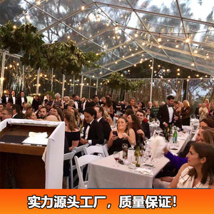 Carpa de Techo de PVC con Estructura de Aluminio de 2000-3000 mm, Impermeable, Modular, para Bodas, Fiestas y Almacenamiento, para las Cuatro Estaciones - Product Image 3