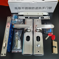 Serrure de porte de chambre d'hôtel en acier inoxydable 201, ensemble complet haute sécurité, antivol, pour chambre à coucher