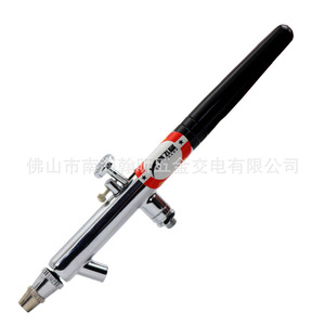 Hai Fei Sha 128 Airbrush 0.35 Mm Gravity Feed Portable Artwork <b>Paint</b> Tool - Product Image 4