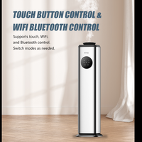 Diffuseur de tour sans eau Dermey D170, essentiel pour l'hôtel, intelligent, WiFi, Bluetooth, 1000 ml, silencieux, grande couverture, montage sur pied