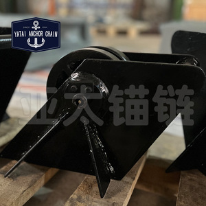โซ่ยึดสมอเรือ ยี่ห้อ Yatai พร้อมลูกกลิ้งเหล็ก สำหรับอุปกรณ์เรือ - Product Image 3