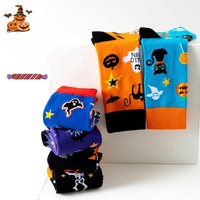 Chaussettes fantaisie amusantes et colorées pour hommes, chaussettes en coton joyeuses pour Halloween