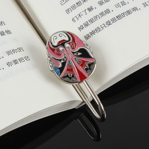 Marcapáginas Grabado con Láser Personalizado con su Propio Logotipo, Acabado Pulido con Película Protectora, Perfecto para Regalos para Lectores <span class=keywords><strong>y</strong></span> Recuerdos - Product Image 1