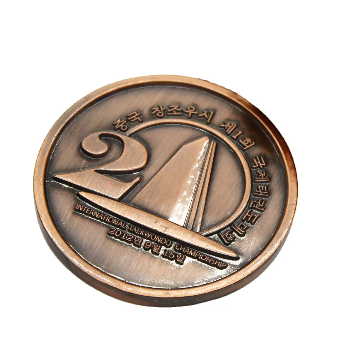 Noble Fabricante 3D Metal Figura Esportes Presente Personalizado Bespoke Logo Vela Troféu Prêmios Mão Artesanato Medalha troféu