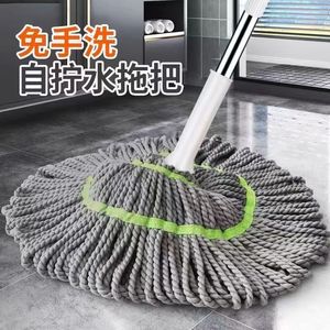 Serpillère lavable à la main, facile à essorer, pour tous types de sols, durable et absorbante, idéale pour les cuisines, les salles de bain, les parquettes, outil de nettoyage essentiel - Product Image 2