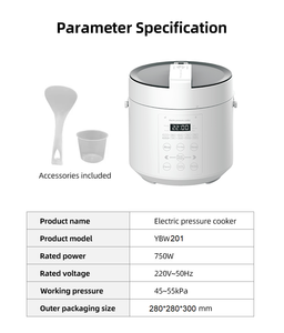多功能电压力锅电饭锅2l带13合1烹饪程序智能控制液晶显示器 - Product Image 2