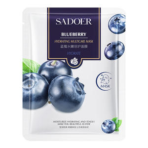 SADOER Série Masques Faciaux aux Fruits Soins de Beauté Hydratants Aloès Thé Vert Myrtille Concombre Haricot Noir - Product Image 6
