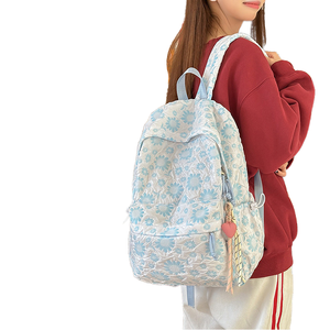 <span class=keywords><strong>2025</strong></span> thời trang công suất lớn tất cả các trận đấu phong cách ba lô cho Junior Trung Học cô gái không thấm nước với dây kéo đóng cửa - Product Image 6