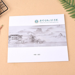 Impression personnalisée Livret en papier couleur Catalogue Brochure Livre Papier Offset Matériel Numéro de modèle Affiche Papier d'emballage Carton - Product Image 4