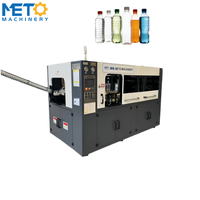 Machine de soufflage PET à prix d'usine, pompe automatique PLC pour bouteilles de soda de 600 ml, 4000 bph, haute qualité